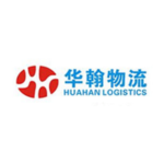 Hua Han Logistics